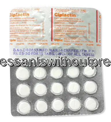 Cyproheptadin
